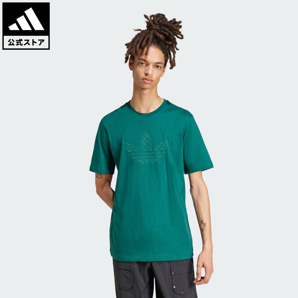 楽天市場】adidas tシャツ モノグラムの通販