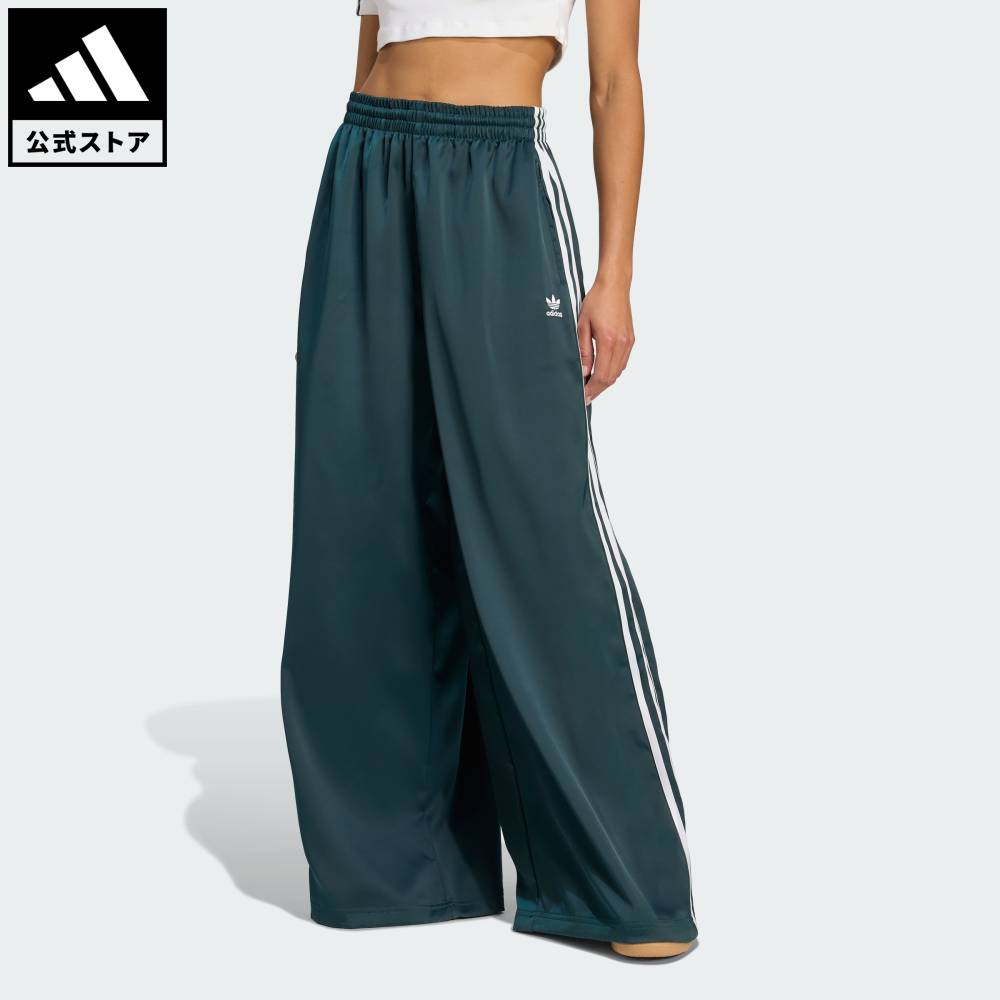 楽天市場】アディダス サルエル パンツの通販