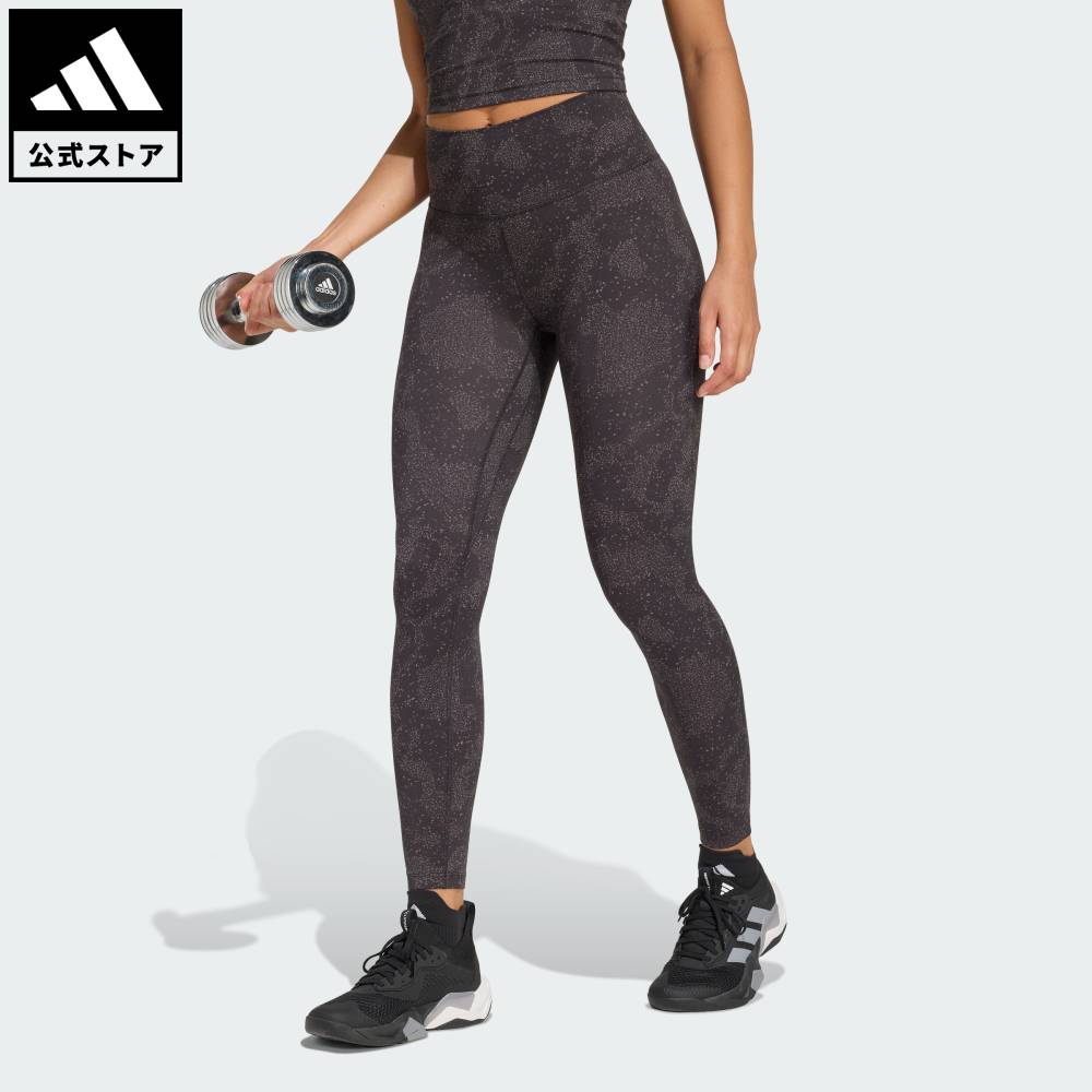 【公式】アディダス adidas 返品可 ジム・トレーニング オールミー プリント 7/8 レギンス パフォーマンス レディース ウェア・服 タイツ・レギンス ブラウン JZ0187