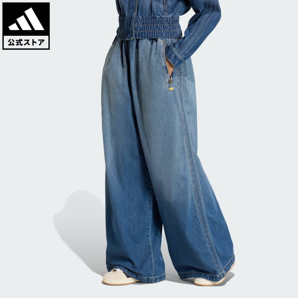 乐天商城 - 【20％OFFクーポン対象 05/09 20:00～05/20 23:59】 【公式】アディダス adidas 返品可 ライフスタイル デニム トラックパンツ オリジナルス レディース ウェア・服 ボトムス KE1071