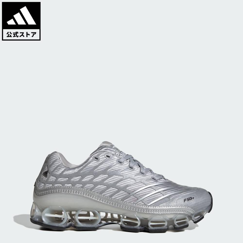 【公式】アディダス adidas 返品可 ライフスタイル メガライド F50 / MEGARIDE F50 オリジナルス ユニセックス シューズ・靴 スニーカー シルバー KI3647