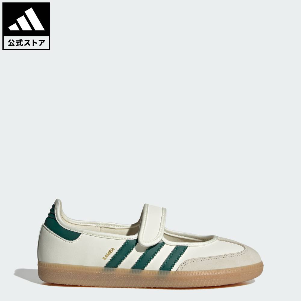 乐天商城 - 【公式】アディダス adidas 返品可 ライフスタイル サンバ ジェーン / SAMBA JANE オリジナルス レディース シューズ・靴 スニーカー 白 ホワイト IH6485