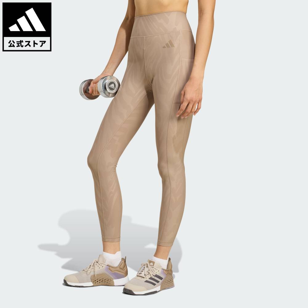 【公式】アディダス adidas 返品可 ジム・トレーニング Optime AOP フルレングス レギンス パフォーマンス レディース ウェア・服 タイツ・レギンス ブラウン JX3124