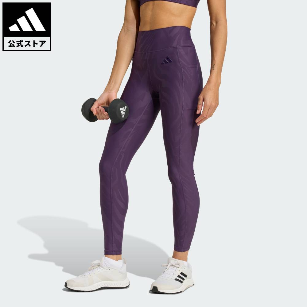 【公式】アディダス adidas 返品可 ジム・トレーニング Optime AOP フルレングス レギンス パフォーマンス レディース ウェア・服 タイツ・レギンス 紫 パープル JX3126