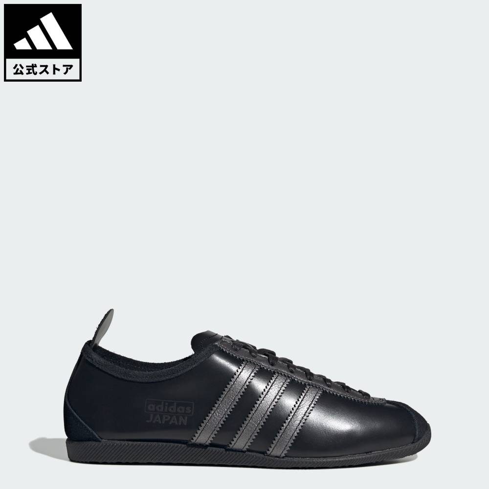 乐天商城 - 【公式】アディダス adidas 返品可 ライフスタイル JAPAN for Japan オリジナルス ユニセックス シューズ・靴 スニーカー 黒 ブラック KI0011