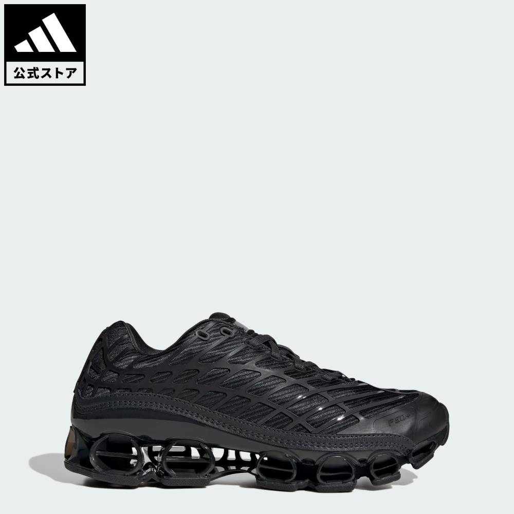 【公式】アディダス adidas 返品可 ライフスタイル メガライド F50 / MEGARIDE F50 オリジナルス ユニセックス シューズ・靴 スニーカー グレー KI3646