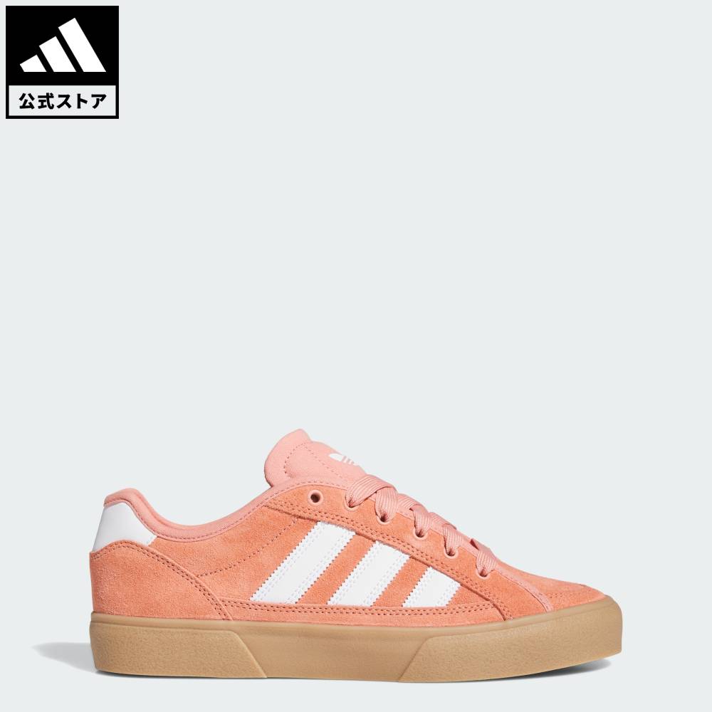 【公式】アディダス adidas 返品可 ライフスタイル コート TNS プレミア / COURT TNS PREMIERE オリジナルス ユニセックス シューズ・靴 スニーカー 赤 レッド KJ0975