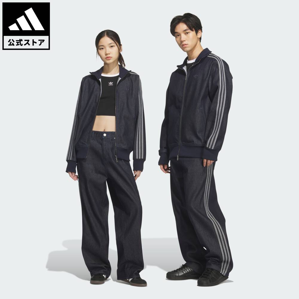 楽天市場】adidas ジャージ パンツ（カラーブルー）（メンズ