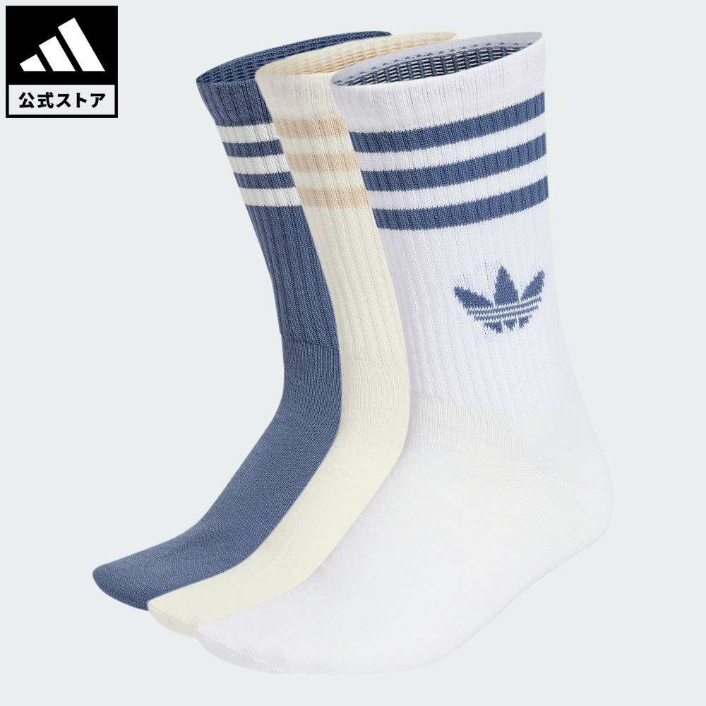 乐天商城 - 【公式】アディダス adidas 返品可 ライフスタイル スリーストライプス クルーソックス 3足組 オリジナルス ユニセックス アクセサリー ソックス・靴下 白 ホワイト KX5285