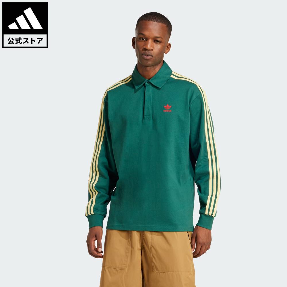 楽天市場】adidas ポロシャツ（カラーグリーン）（トップス｜メンズ