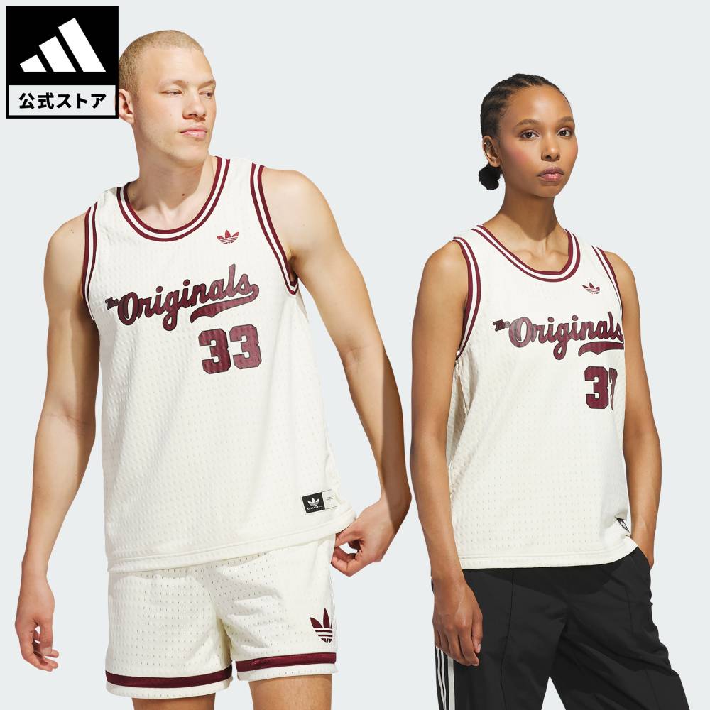ADIDAS - 【20％OFFクーポン対象 04/14 20:00～04/20 23:59】 【公式】アディダス adidas 返品可 バスケットボール バスケットボールジャージー（ジェンダーニュートラル） オリジナルス ユニセックス ウェア・服 タンクトップ ベージュ JM9953
