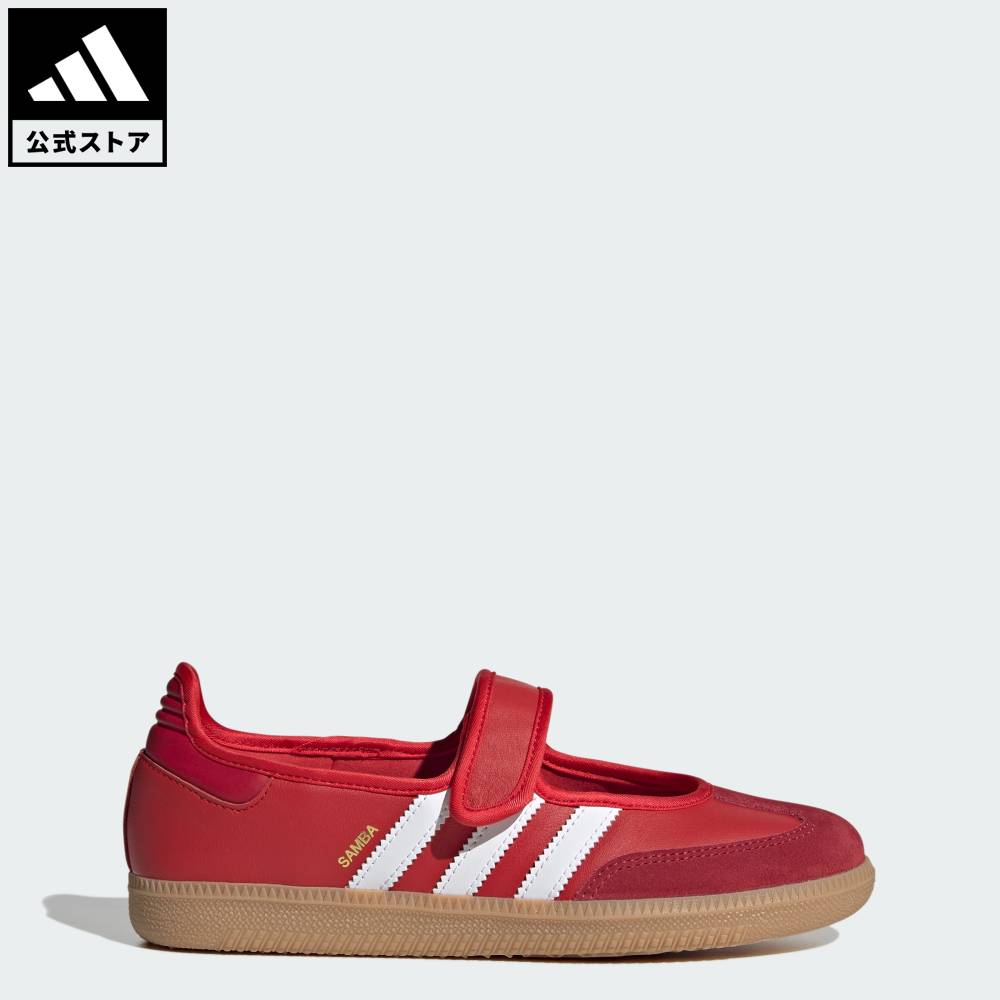 【公式】アディダス adidas 返品可 ライフスタイル サンバ ジェーン / SAMBA JANE オリジナルス レディース シューズ・靴 スニーカー 赤 レッド JQ6446