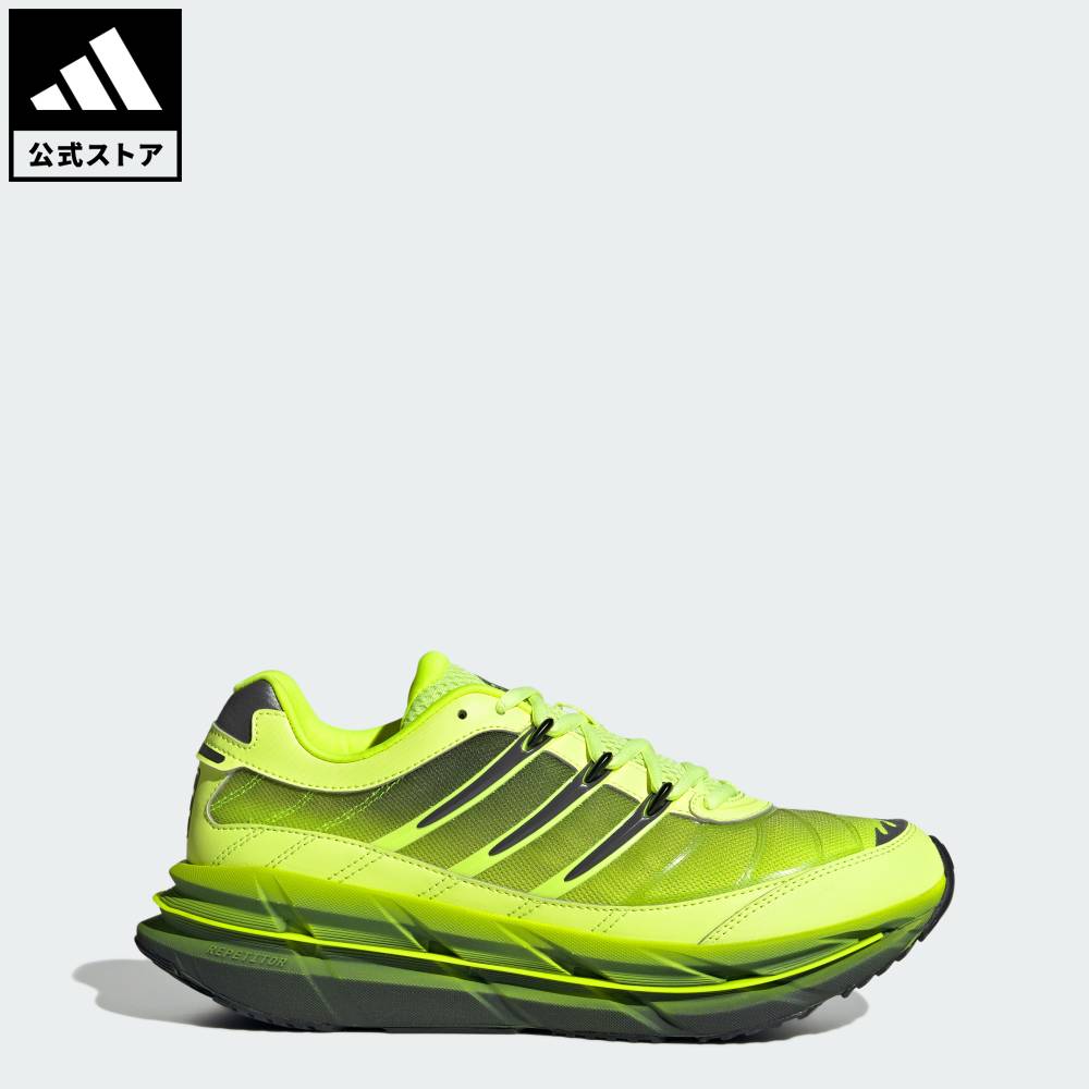 乐天商城 - 【公式】アディダス adidas 返品可 ライフスタイル アディスターHRMY / Adistar HRMY オリジナルス ユニセックス シューズ・靴 スニーカー イエロー JQ6787
