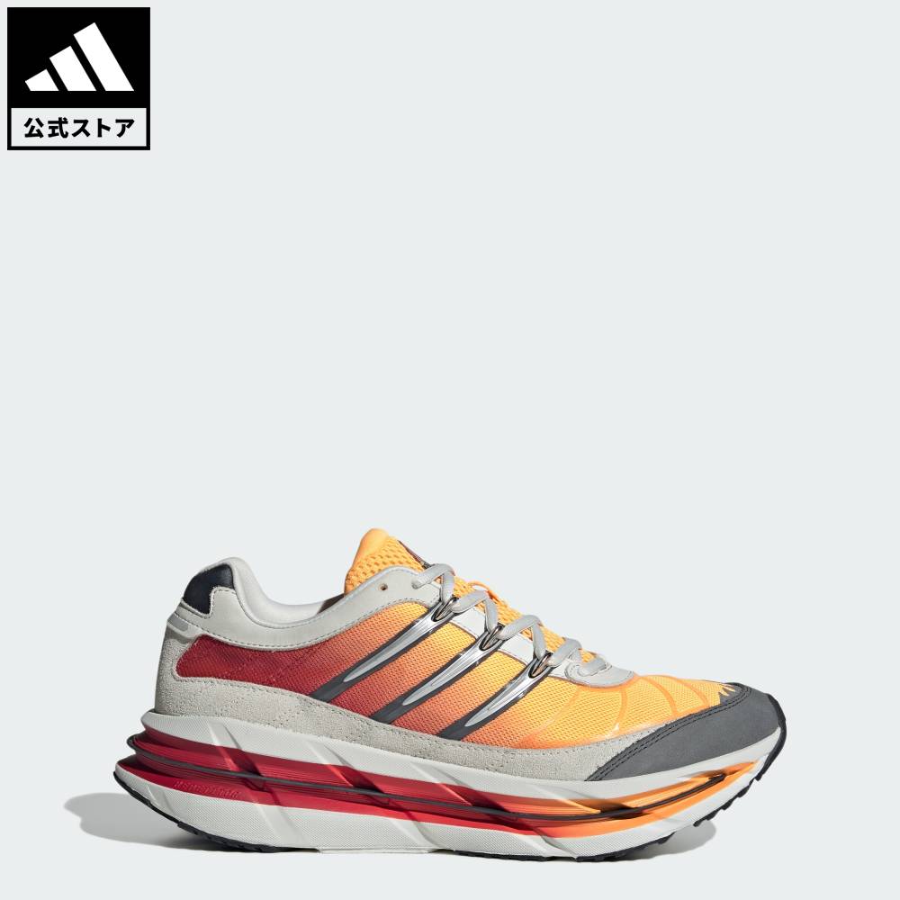 【50％OFFクーポン対象 06/04 20:00～06/11 01:59】 アディダス adidas 返品可 ライフスタイル アディスター Hrmy / Adistar Hrmy オリジナルス ユニセックス シューズ・靴 スニーカー JR4369