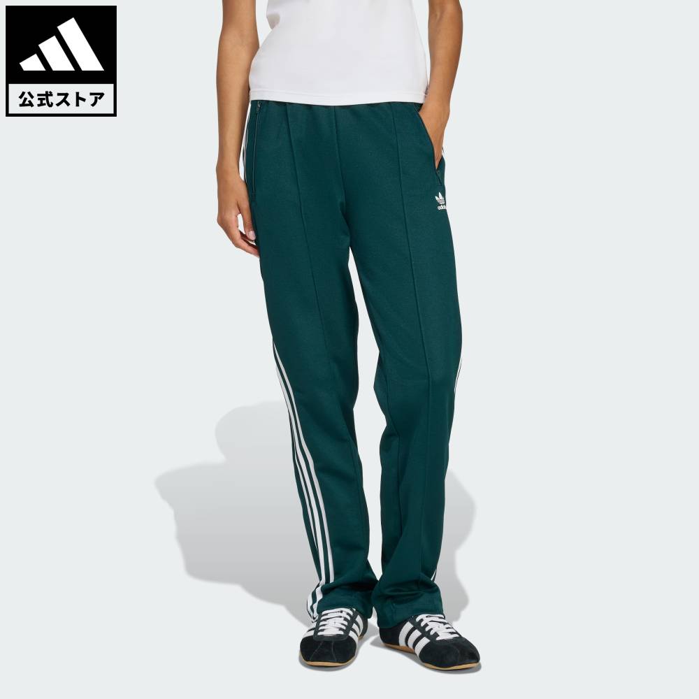 【公式】アディダス adidas 返品可 ライフスタイル トラックパンツ（ジャージ） オリジナルス レディース ウェア・服 ボトムス 緑 グリーン JV7395