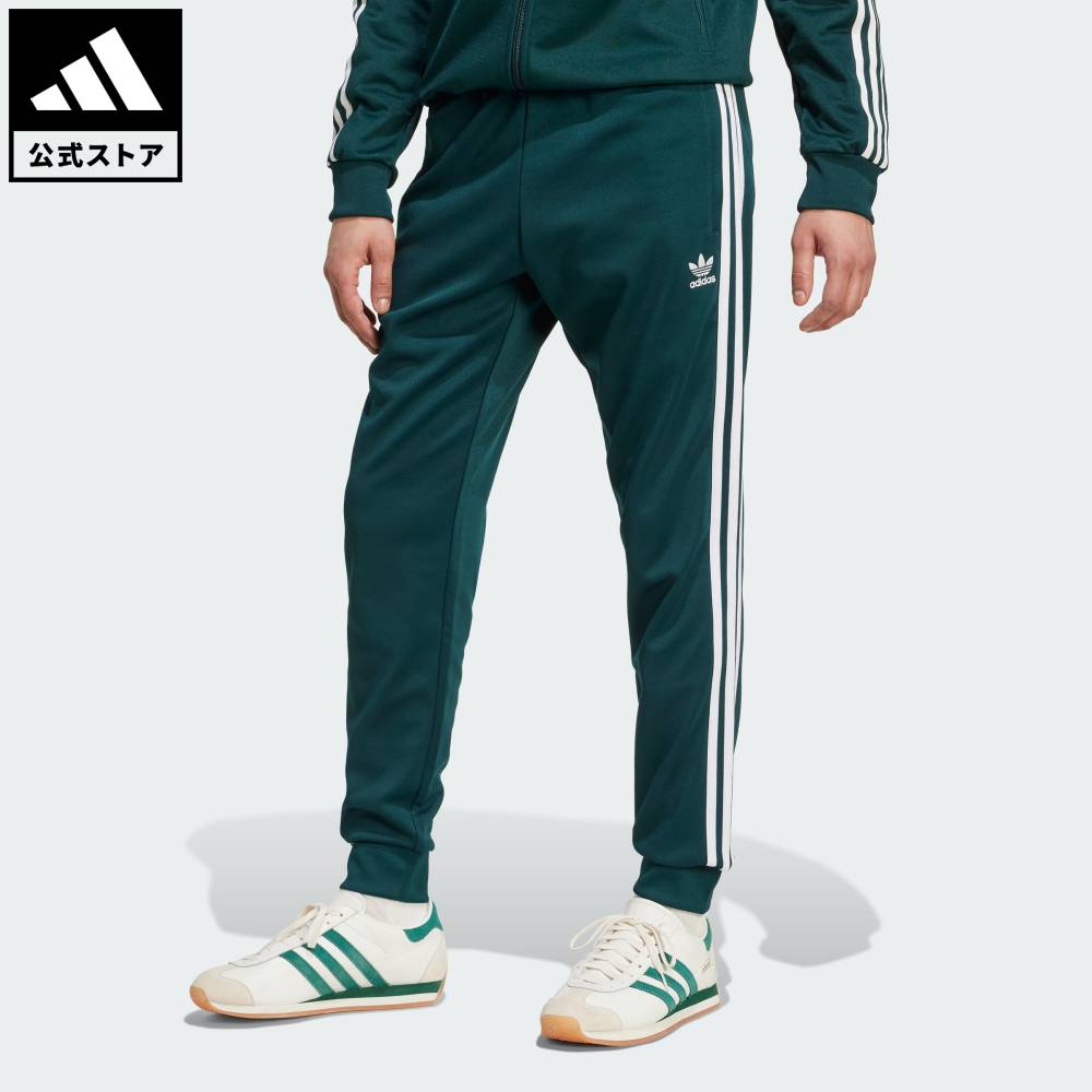 楽天市場】adidas originals（カラーグリーン）（ズボン・パンツ