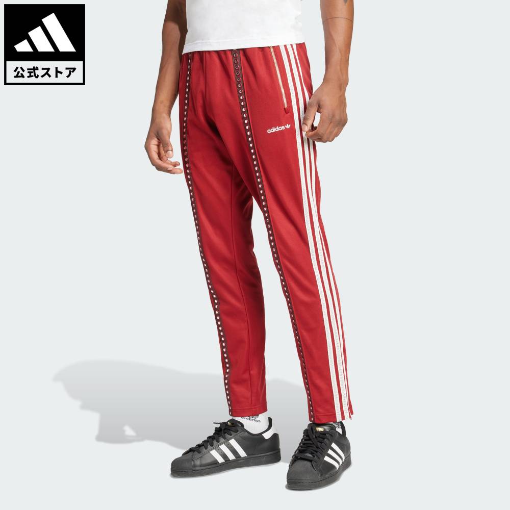 【30％OFFクーポン対象 03/20 20:00～03/26 01:59】 【公式】アディダス adidas 返品可 ライフスタイル アディダス オリジナルス レトロ スポーツ クリケット インスパイアード トラックパンツ オリジナルス メンズ ウェア・服 ボトムス 赤 レッド KA4391 下