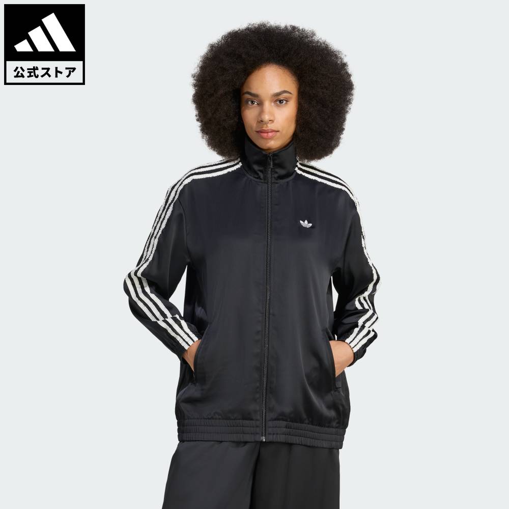 【20％OFFクーポン対象 03/20 20:00～03/26 01:59】 【公式】アディダス adidas 返品可 ライフスタイル アディダス オリジナルス サテン ファイヤーバード トラックトップ フリル スリーストライプス オリジナルス レディース ウェア・服 ジャージ 黒 ブラック KC8810