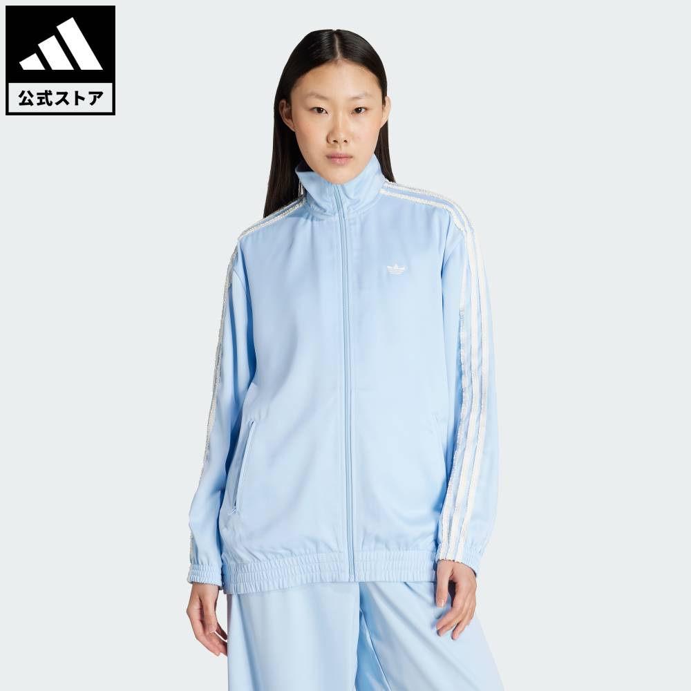 【公式】アディダス adidas 返品可 ライフスタイル アディダス オリジナルス サテン ファイヤーバード トラックトップ フリル スリーストライプス オリジナルス レディース ウェア・服 ジャージ 青 ブルー KC8811