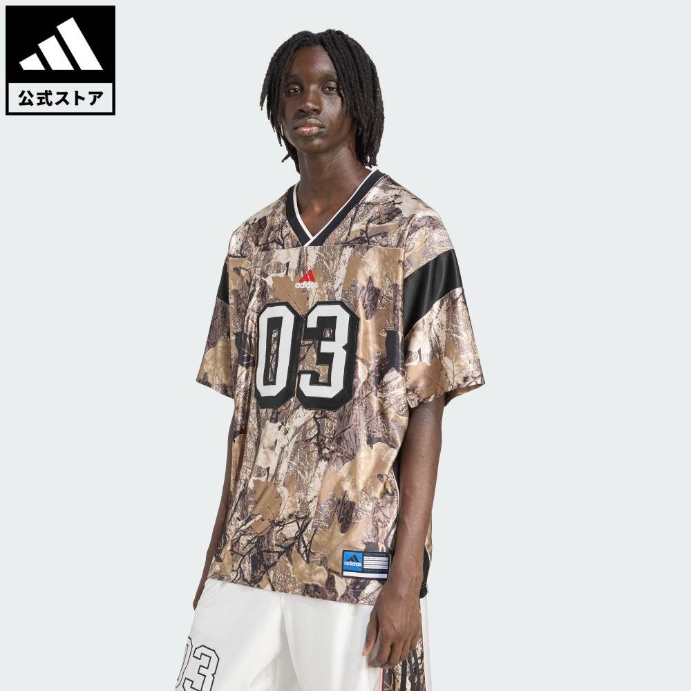 楽天市場】adidas 迷彩 ジャージの通販