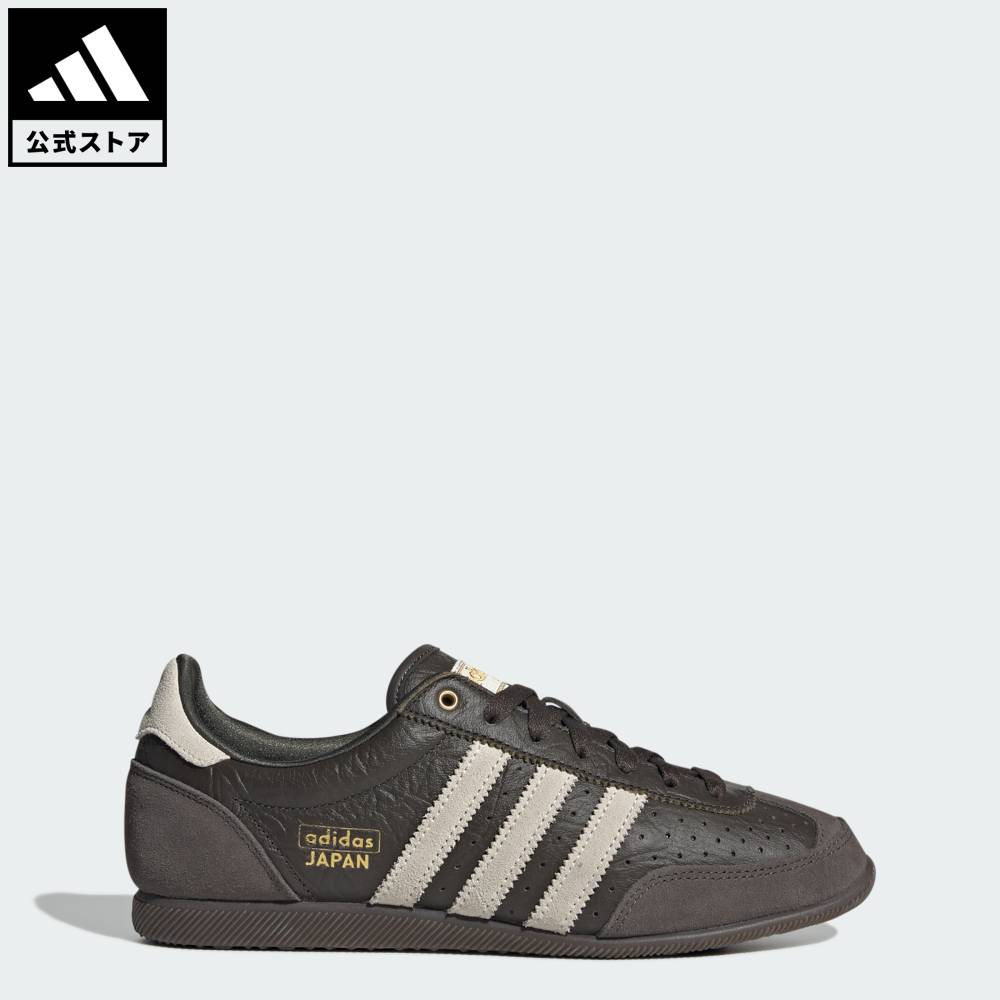 乐天商城 - 【公式】アディダス adidas 返品可 ライフスタイル ジャパン / Japan オリジナルス レディース シューズ・靴 スニーカー 緑 グリーン KI1198
