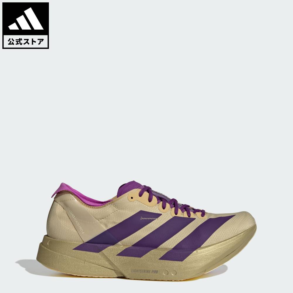 楽天市場】adiZero pro 4（メンズシューズ｜シューズ）：ランニング