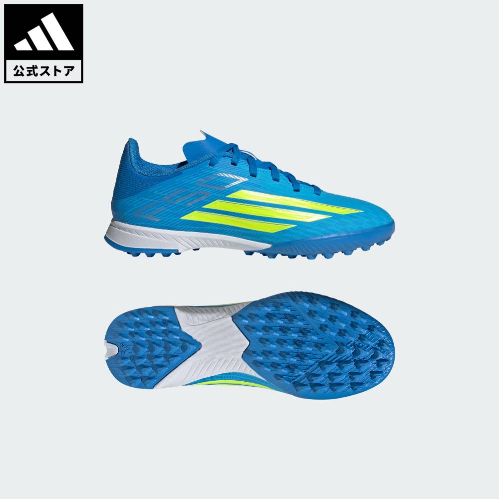 【公式】アディダス adidas 返品可 サッカー F50 リーグ サッカー キッズ / ターフ用（トレーニングシューズ） / F50 LEAGUE Turf Football Kids パフォーマンス キッズ／子供用 シューズ・靴 スポーツシューズ 青 ブルー JR9017