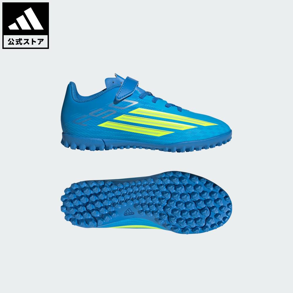 【公式】アディダス adidas 返品可 サッカー F50 CLUB フックアンドループ TF サッカー キッズ / ターフ用（トレーニングシューズ） / F50 CLUB Hook & Loop Turf Football Kids パフォーマンス キッズ／子供用 シューズ・靴 スポーツシューズ 青 ブルー JS1485