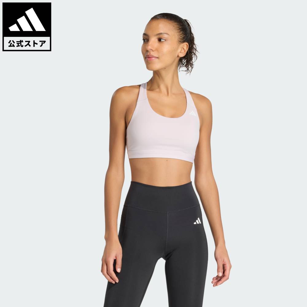 Ladies Wear - 【ポイント20倍 5/9 20:00～5/20 23:59】 【公式】アディダス adidas 返品可 ジム・トレーニング Optime エッセンシャルズ ワークアウト ミディアム サポート ブラ パフォーマンス レディース ウェア・服 スポーツブラ 紫 パープル KC8898 【PT】