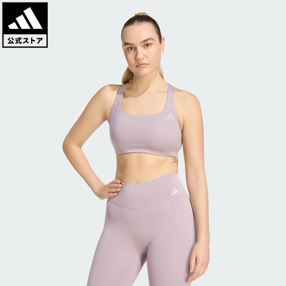 乐天商城 - 【ポイント20倍 5/9 20:00～5/20 23:59】 【公式】アディダス adidas 返品可 ジム・トレーニング Optimeワークアウト ミディアム サポート ブラ パフォーマンス レディース ウェア・服 スポーツブラ 紫 パープル KD6681 【PT】