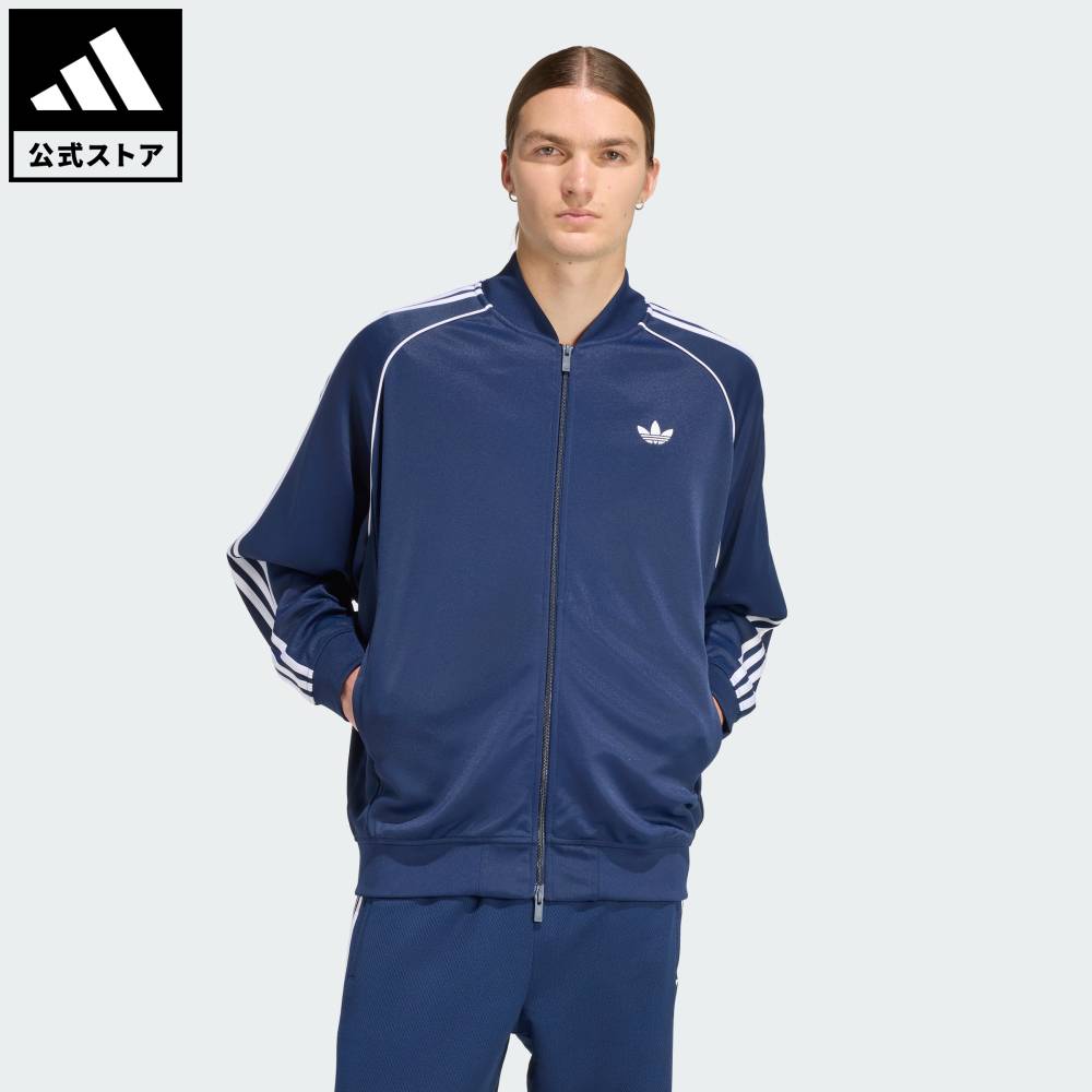 【公式】アディダス adidas 返品可 ライフスタイル SSTアディカラー クラシックス ルーズ トラックトップ オリジナルス メン...