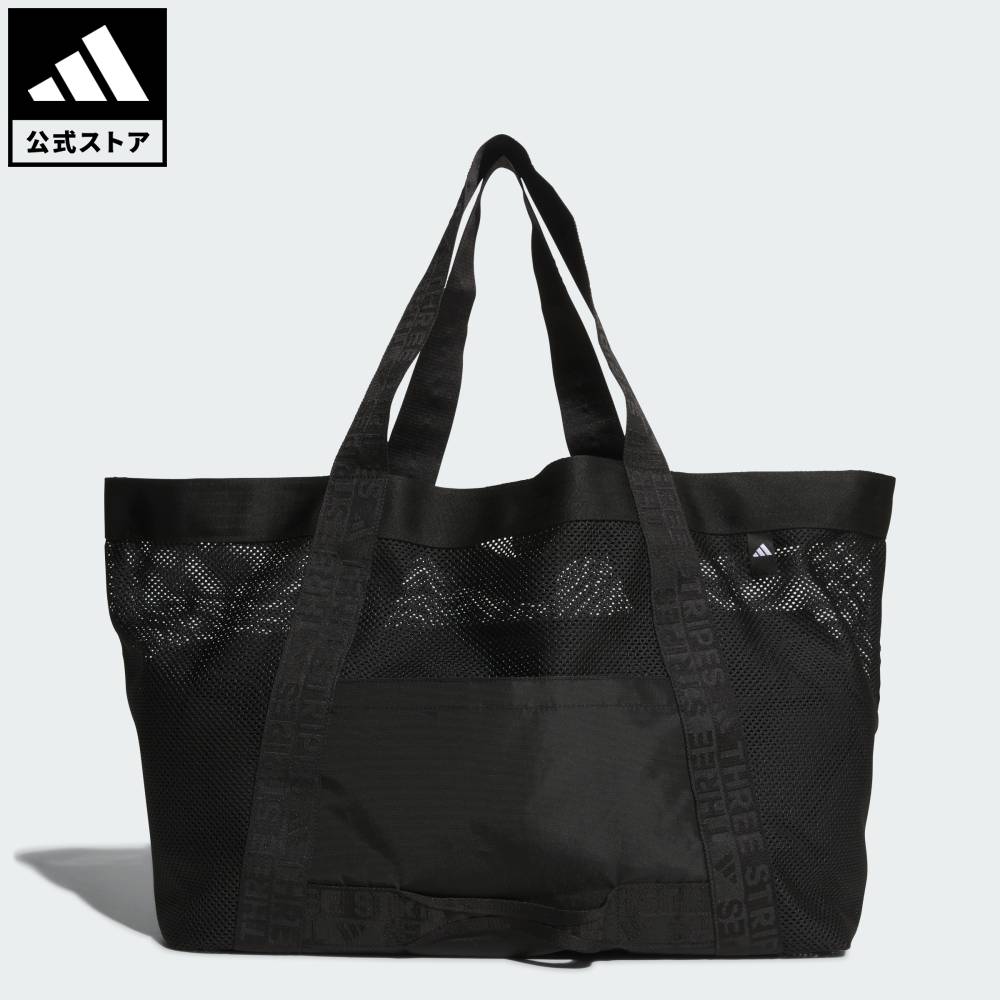 乐天商城 - 【ポイント20倍 5/9 20:00～5/20 23:59】 【公式】アディダス adidas 返品可 ライフスタイル ギア トート メッシュ バッグ パフォーマンス ユニセックス アクセサリー バッグ・カバン 黒 ブラック KE7439 【PT】