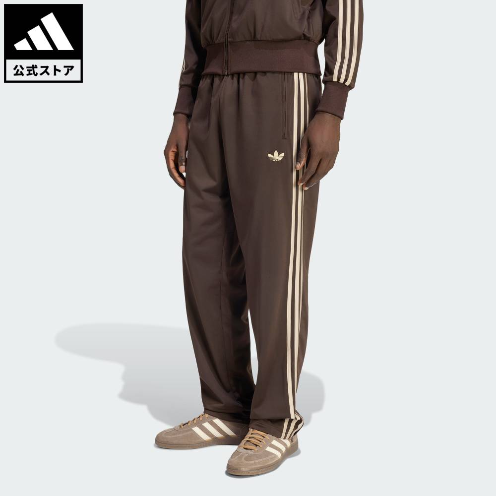 【公式】アディダス adidas 返品可 ライフスタイル ファイヤーバードトラックパンツ オリジナルス メンズ ウェア・服 ボトムス ブラウン KS2219