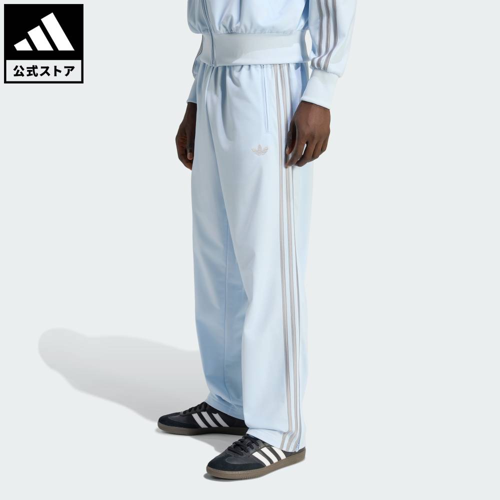【公式】アディダス adidas 返品可 ライフスタイル ファイヤーバードトラックパンツ オリジナルス メンズ ウェア・服 ボトムス 青 ブルー KS2221