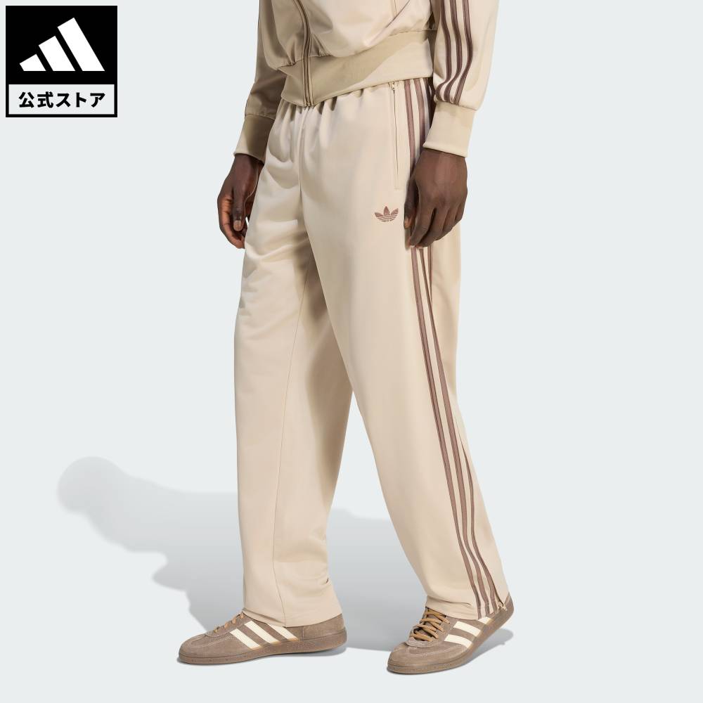 【公式】アディダス adidas 返品可 ライフスタイル ファイヤーバードトラックパンツ オリジナルス メンズ ウェア・服 ボトムス ベージュ KS2224