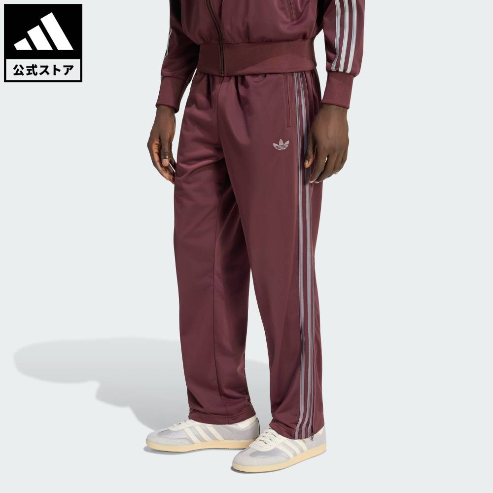 【公式】アディダス adidas 返品可 ライフスタイル ファイヤーバードトラックパンツ オリジナルス メンズ ウェア・服 ボトムス KS2225