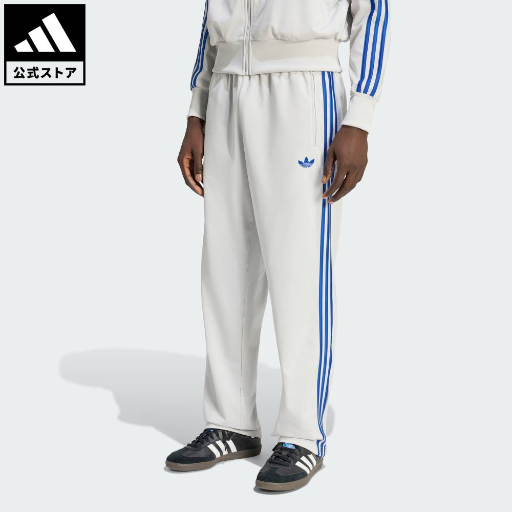 【公式】アディダス adidas 返品可 ライフスタイル ファイヤーバードトラックパンツ オリジナルス メンズ ウェア・服 ボトムス グレー KS2226