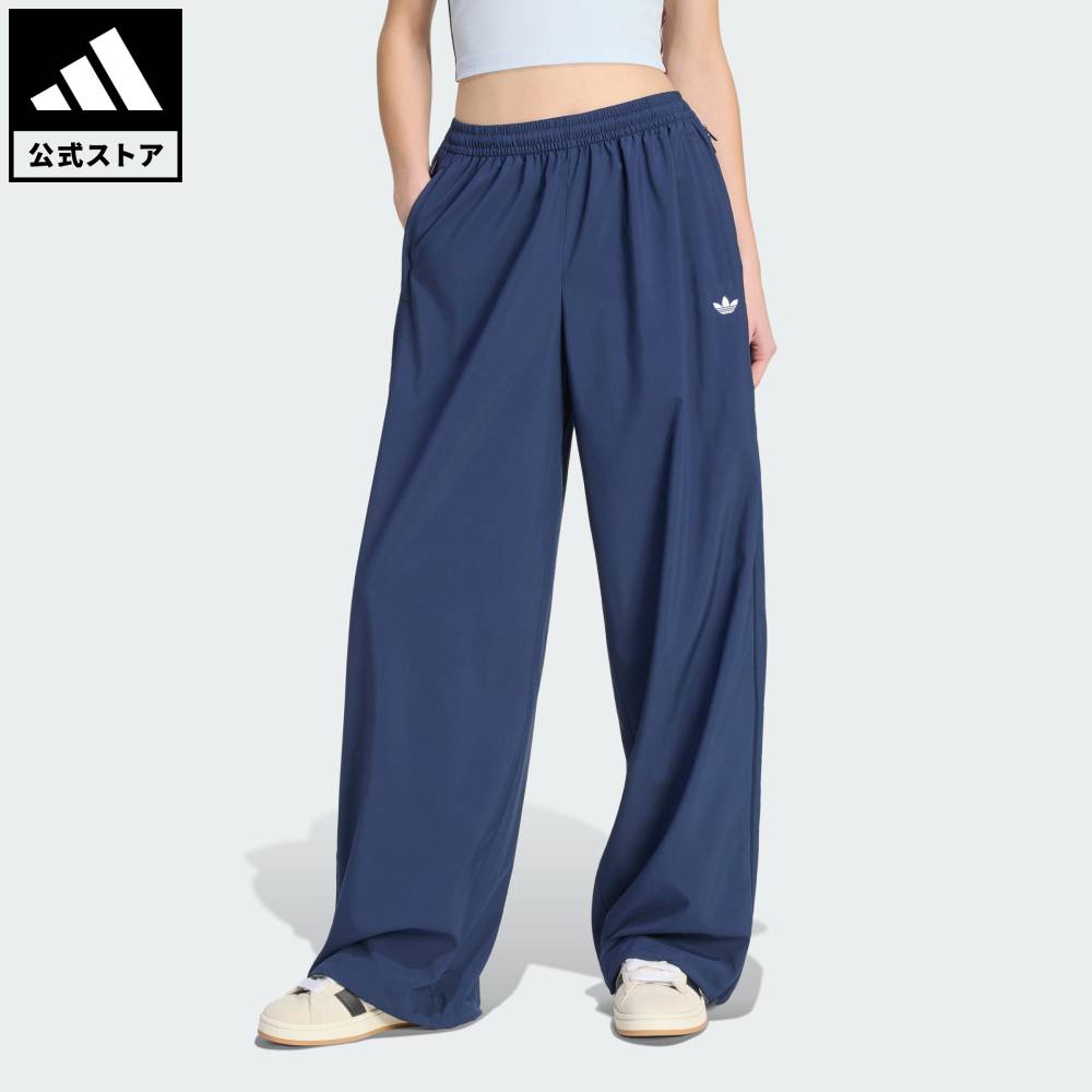 【公式】アディダス adidas 返品可 ライフスタイル Adilenium シーズン 3 ジップ トラックパンツ オリジナルス レディース ウェア・服 ボトムス 青 ブルー KS2296