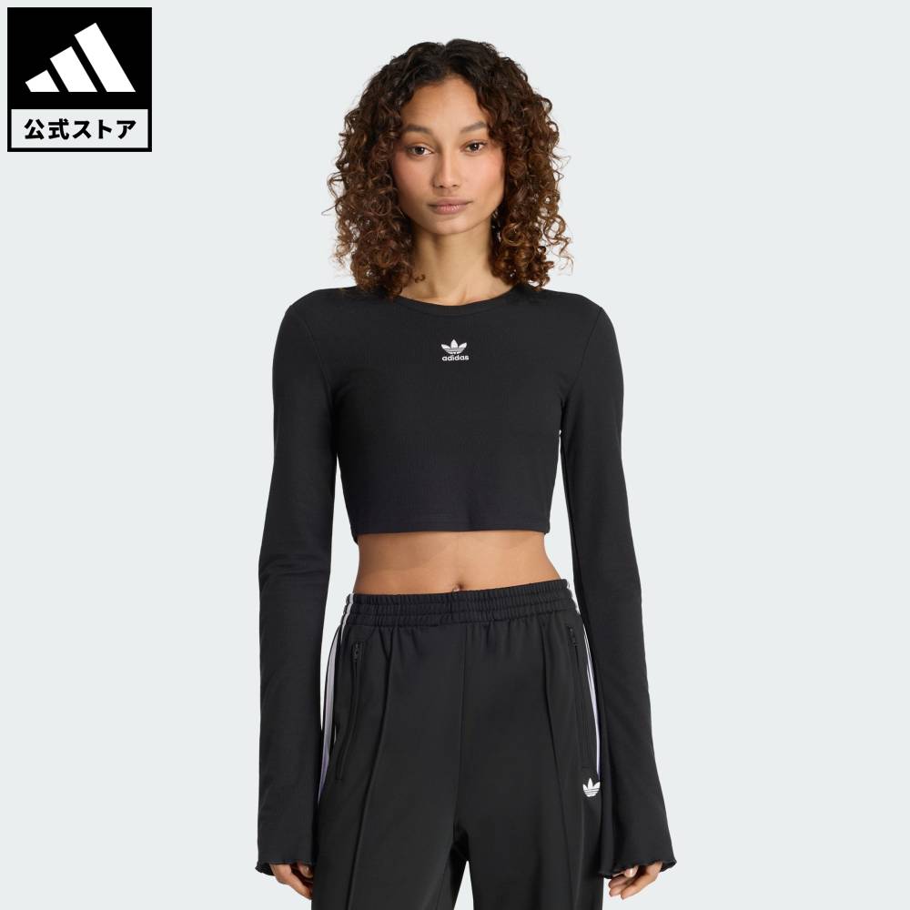 【ポイント20倍 4/24 20:00～4/27 9:59】 【公式】アディダス adidas 返品可 ライフスタイル エッセンシャルズ スカラップ エッジ長袖Tシャツ オリジナルス レディース ウェア・服 Tシャツ 黒 ブラック KE1089 【PT】