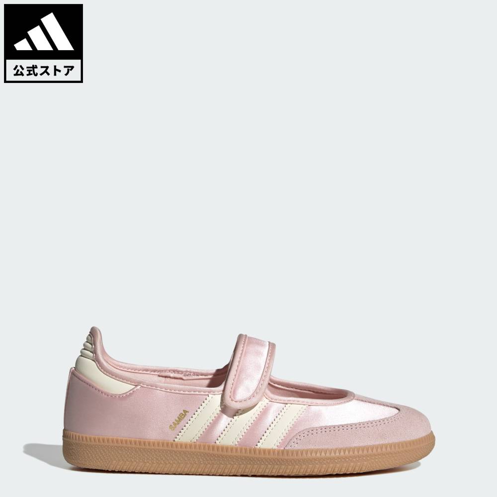 【公式】アディダス adidas 返品可 ライフスタイル サンバ ジェーン / Samba Jane オリジナルス レディース シューズ・靴 スニーカー ピンク KI2775