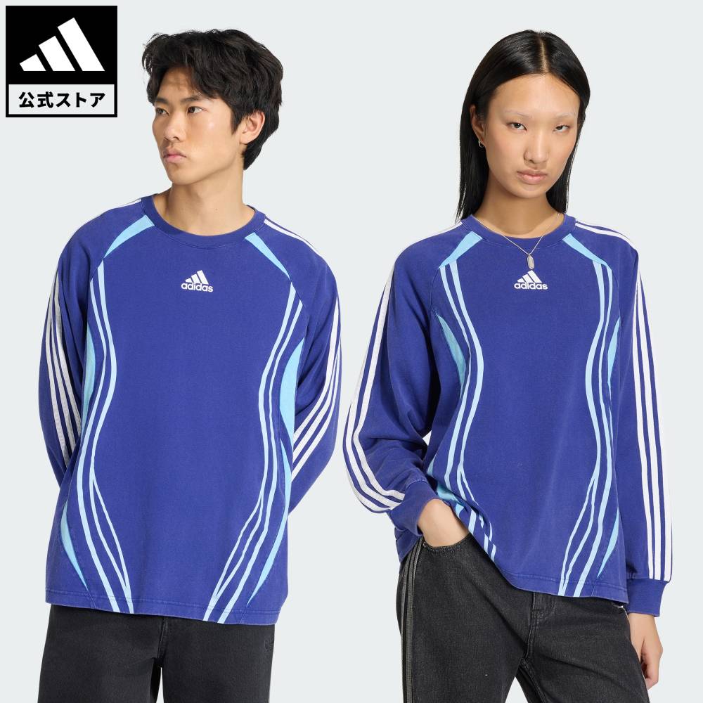 緊急値下げ★アディダスジャージ上下＆ビンテージTシャツ adidas（アディダス） ジャージ メンズ 上下 ブランド セットアップ