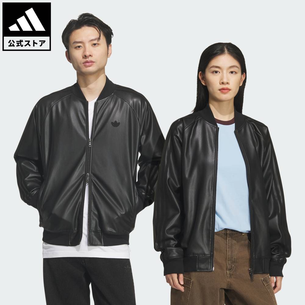 【adidas】レザージャケット adidas - adidas レザートラックジャケット 希少の通販 by