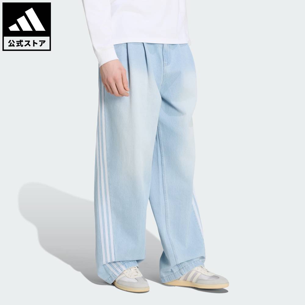 乐天商城 - 【公式】アディダス adidas 返品可 ライフスタイル Adilenium シーズン 5 デニム ジーンズ オリジナルス メンズ ウェア・服 ボトムス 青 ブルー KX4822