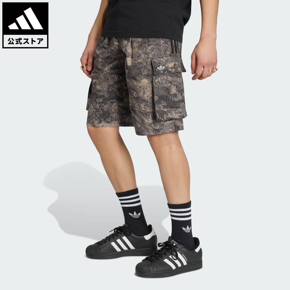 【公式】アディダス adidas 返品可 ライフスタイル ADILENIUM シーズン 5 AOP カーゴショーツ オリジナルス メンズ ウェア・服 ショートパンツ・短パン 白 ホワイト KX4829
