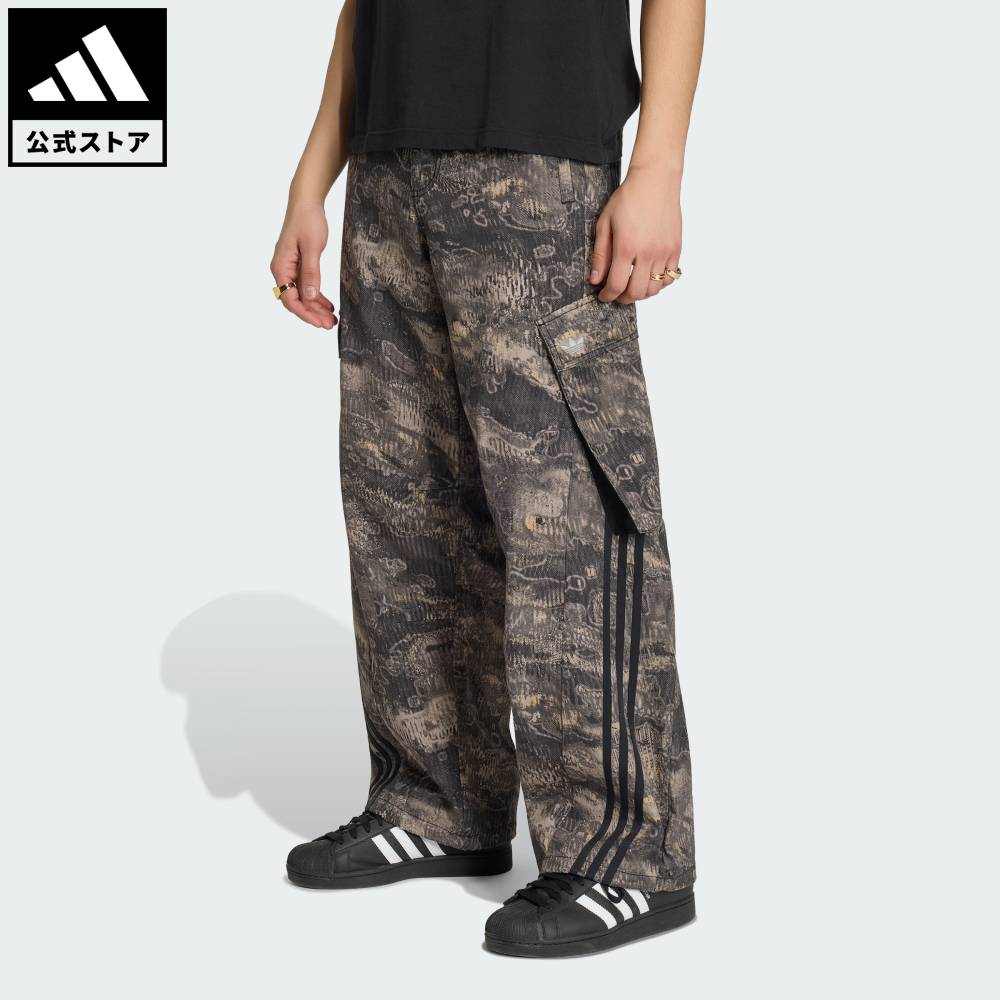  アディダス adidas 返品可 ライフスタイル ADILENIUM シーズン 5 カーゴパンツ オリジナルス メンズ ウェア・服 ボトムス 白 ホワイト KX4838 