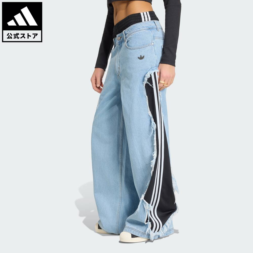 【公式】アディダス adidas 返品可 ライフスタイル Adilenium 5.0 デコンストラクテッド デニムパンツ オリジナルス レディース ウェア・服 ボトムス 青 ブルー KY5192