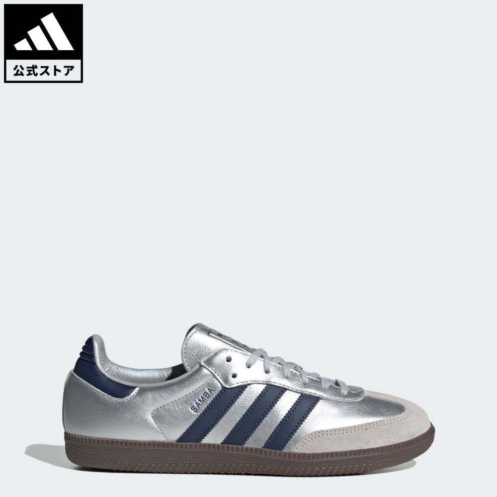 【直営店限定/日本限定】 【公式】アディダス adidas 返品可 ライフスタイル SAMBA OG for JAPAN オリジナルス メンズ シューズ・靴 スニーカー シルバー LA2685