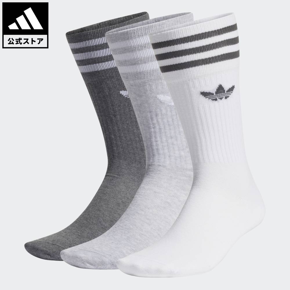 乐天商城 - 【公式】アディダス adidas 返品可 ライフスタイル オリジナルス クルーソックス [SOLID CREW SOCKS] オリジナルス ユニセックス アクセサリー ソックス・靴下 白 ホワイト H62021