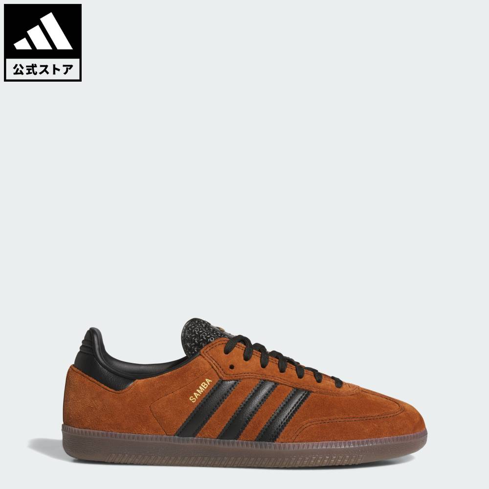 樂天商城 - 【20％OFFクーポン対象 06/04 20:00～06/11 01:59】 【公式】アディダス adidas 返品可 ライフスタイル サンバADV / SAMBA ADV オリジナルス メンズ シューズ・靴 スニーカー ブラウン HQ9286