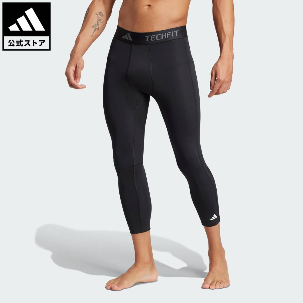Brand：パフォーマンスSports：ジム・トレーニングCategory：ウェア・服【27cg】【color:ブラック】【size:XS】 【size:S】 【size:M】 【size:L】 【size:XL】 【size:2XL】 【size:3XL】 【size:J/XS】 【size:J/S】 【size:J/M】 【size:J/L】 【size:J/XL】 【size:J/2XL】 【size:J/3XL】 【size:J/4XL】 【size:J/5XL】 スポーツブランドアディダス公式ショップテックフィット コンプレッション トレーニング 3/4丈レギンスこのアディダスのレギンスで、トレーニングをパワフルにこなそう。ワークアウト中に適度なサポート力を提供し、集中を妨げない、低～中程度の着圧感をもたらすテックフィットのウェア。ハードなトレーニングの間、肌呼吸を促すメッシュパネルを、効果的に配置している。CLIMACOOLテクノロジーが汗を逃がして身体に清涼感をもたらし、余計なことに気を取られずに気持ち良く動ける。速乾性に優れたファイバーを使用し、爽やかな肌触りに仕上げている。この製品には、リサイクル素材を70%以上使用。製造された製品の素材をリユースすることで、ゴミの量、限りある資源への依存、そしてアディダス製品のフットプリントを減らすことにつながる。身体を涼しく爽やかに保つ、CLIMACOOLシリーズの着圧レギンス。タイトフィット伸縮性のあるウエストポリエステル83% / ポリウレタン17%CLIMACOOL筋力サポートに着目したテックフィット商品番号：JF2670色：Blackモデル：KUK10スポーツ：ジム・トレーニングテクノロジー：クライマクール テックフィットSizeウエスト股下股上ヒップ裾回りXSSMLXL2XL3XLJ/XSJ/SJ/MJ/LJ/XLJ/2XLJ/3XLJ/4XLJ/5XL64cm65cm66cm67cm68cm74cm77cm53cm56cm61cm63cm68cm75cm82cm90cm98cm49cm50cm50cm50cm50cm50cm50cm48cm48cm48cm48cm48cm48cm48cm48cm48cm23cm23cm24cm24cm25cm26cm27cm26cm27cm27cm27cm28cm28cm29cm30cm31cm70cm71cm72cm73cm74cm80cm83cm60cm63cm68cm70cm75cm81cm88cm95cm103cm20cm21cm22cm23cm24cm26cm27cm21cm22cm23cm23cm24cm25cm27cm28cm29cm※ 上記の数値はそれぞれのサイズにおける製品の寸法を表しています。※ 商品によっては、表示の寸法から若干の誤差（1～2cm）が発生する場合があります。※ 同じサイズでも、製品の素材の特徴やデザインによって着用感が異なる場合があります。